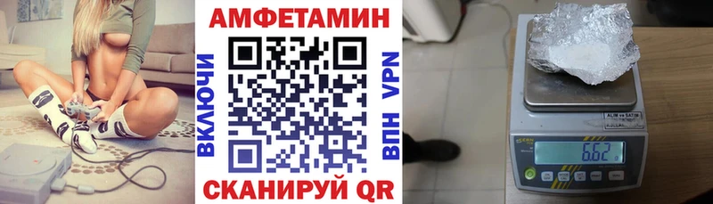 цена   Кологрив  АМФ Розовый 