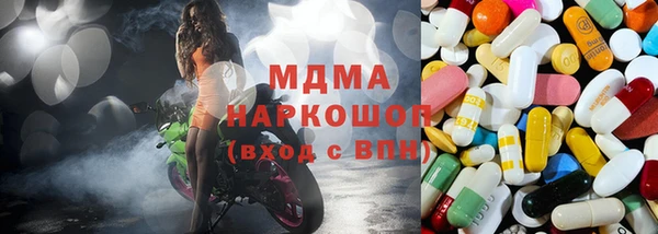 дурь Алексеевка