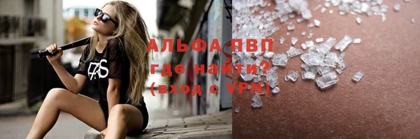 дурь Алексеевка