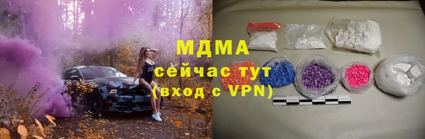 дурь Алексеевка
