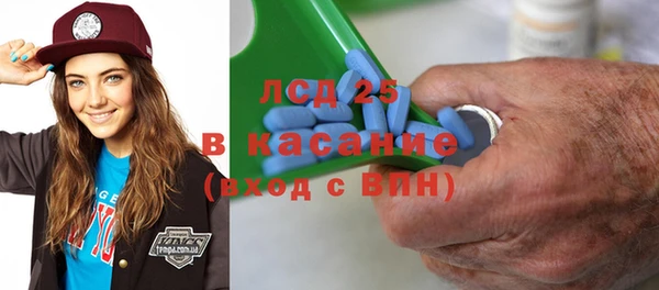 кокаин перу Семёнов