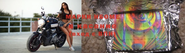 дурь Алексеевка