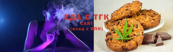 марки nbome Алексин
