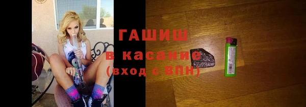 дурь Алексеевка