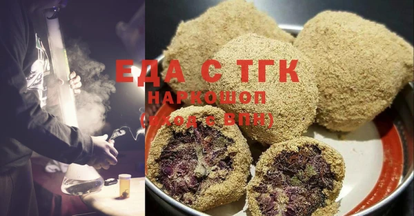 дурь Алексеевка