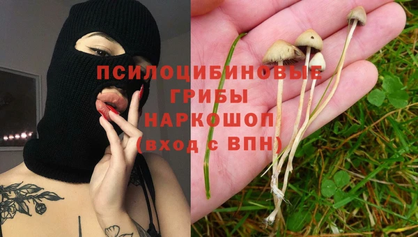 первитин Алзамай