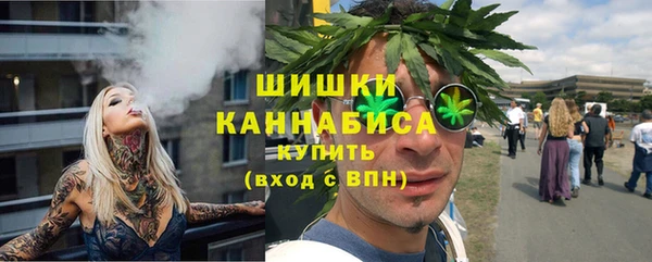 первитин Алзамай
