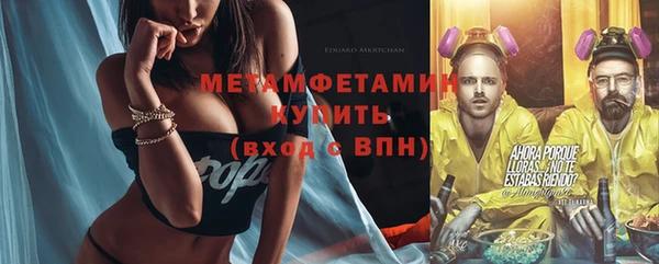 дурь Алексеевка